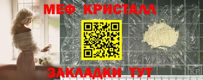 MDMA Premium VHQ Назарово
