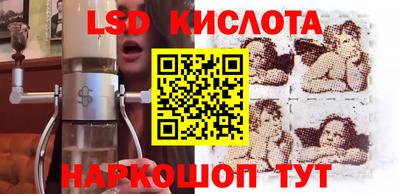 шишки Среднеуральск