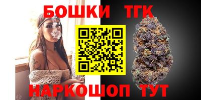 COCAINE Славгород