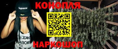 герыч Славянск-на-Кубани