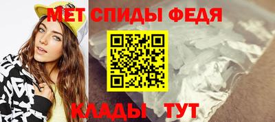 COCAINE Славгород