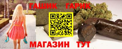 COCAINE Славгород